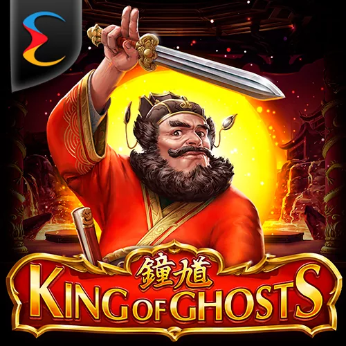 King of Ghosts Slot by Endorphina
