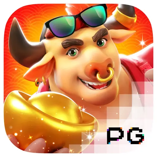 Fortune Ox Slot by PG Soft